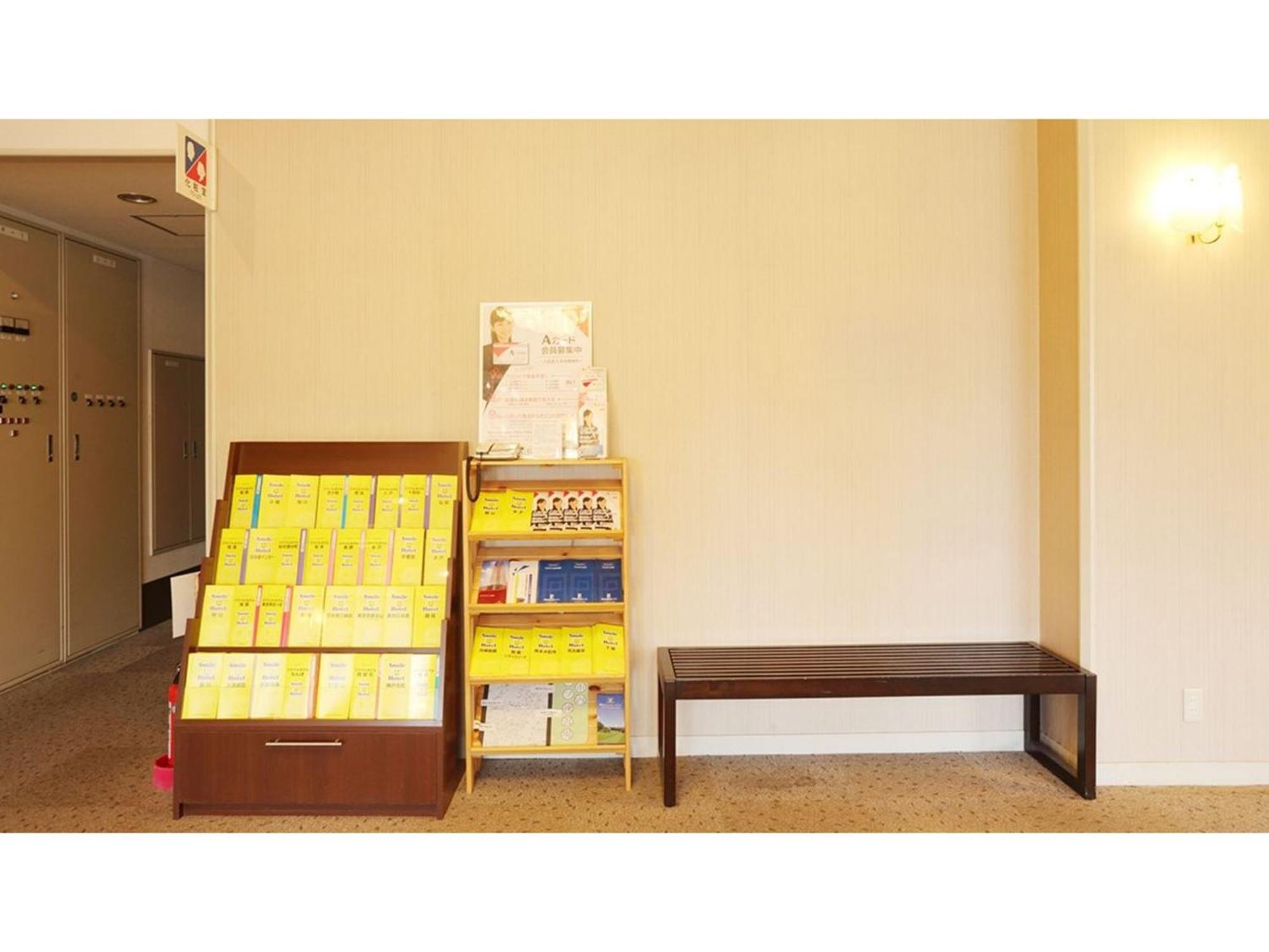 Smile Hotel Koriyama - Vacation Stay 61172V Zewnętrze zdjęcie