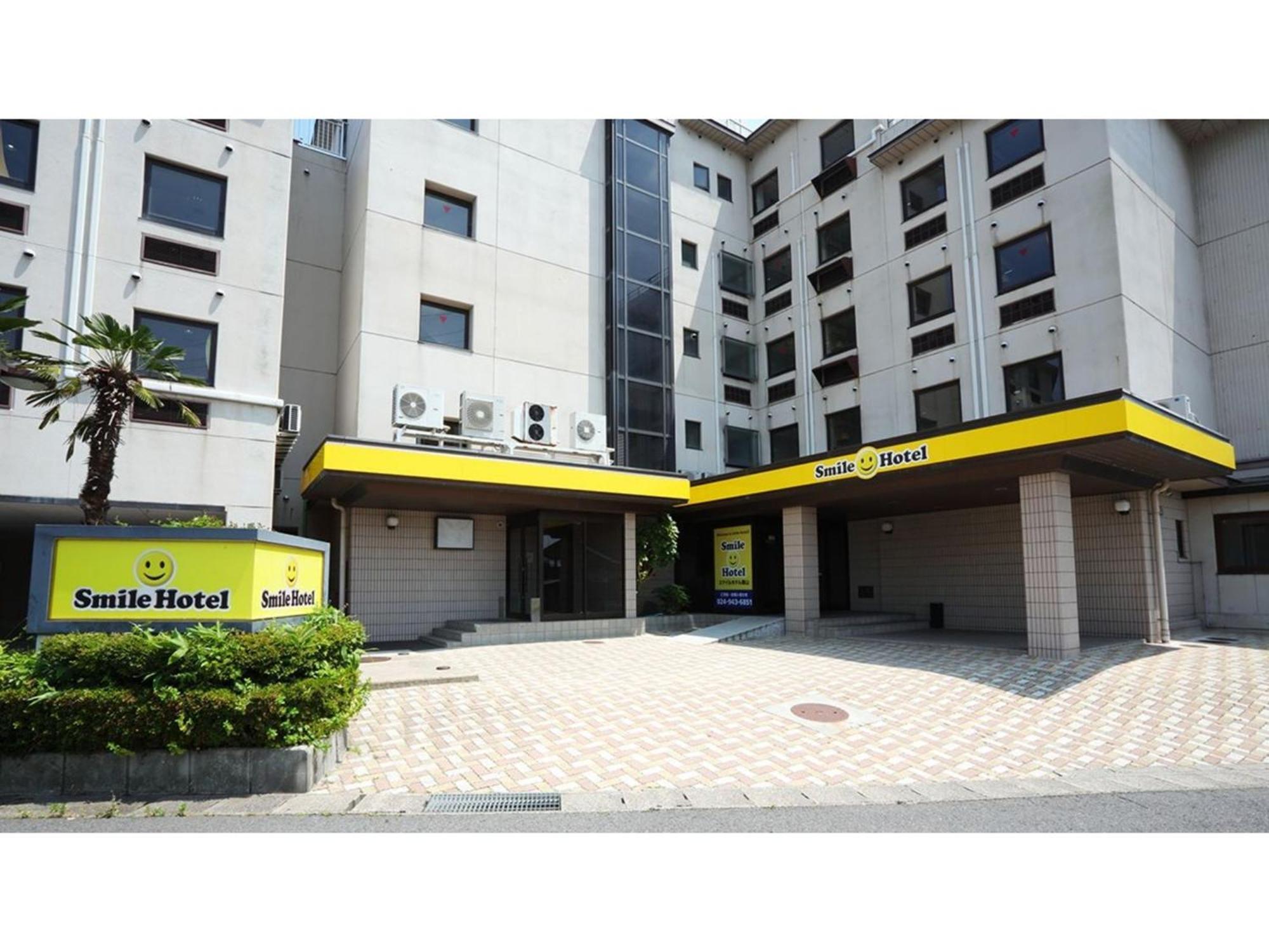 Smile Hotel Koriyama - Vacation Stay 61172V Zewnętrze zdjęcie